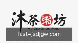 极速电竞官网