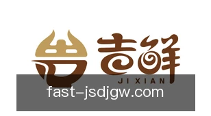 极速电竞官网