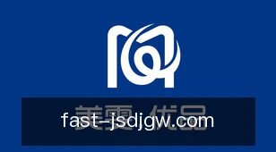 极速电竞官网