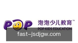 极速电竞官网