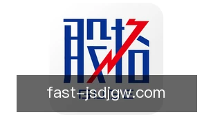 极速电竞官网